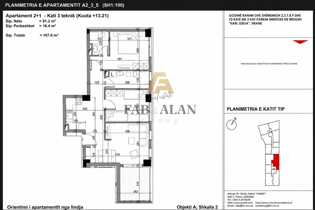 2+1 Apartment For Sale on Zogu i Parë Boulevard, Tirana - €252,860 | 107.6 m²