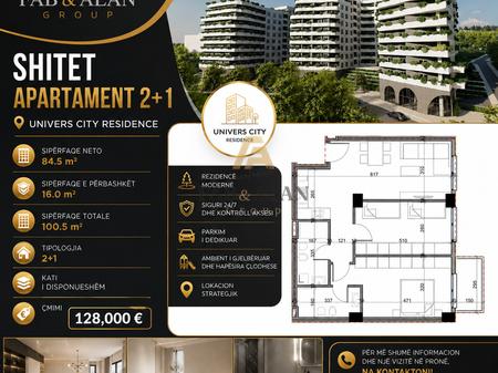🏡 APPARTAMENTO 2+1 IN VENDITA – ALUNA RESIDENCE