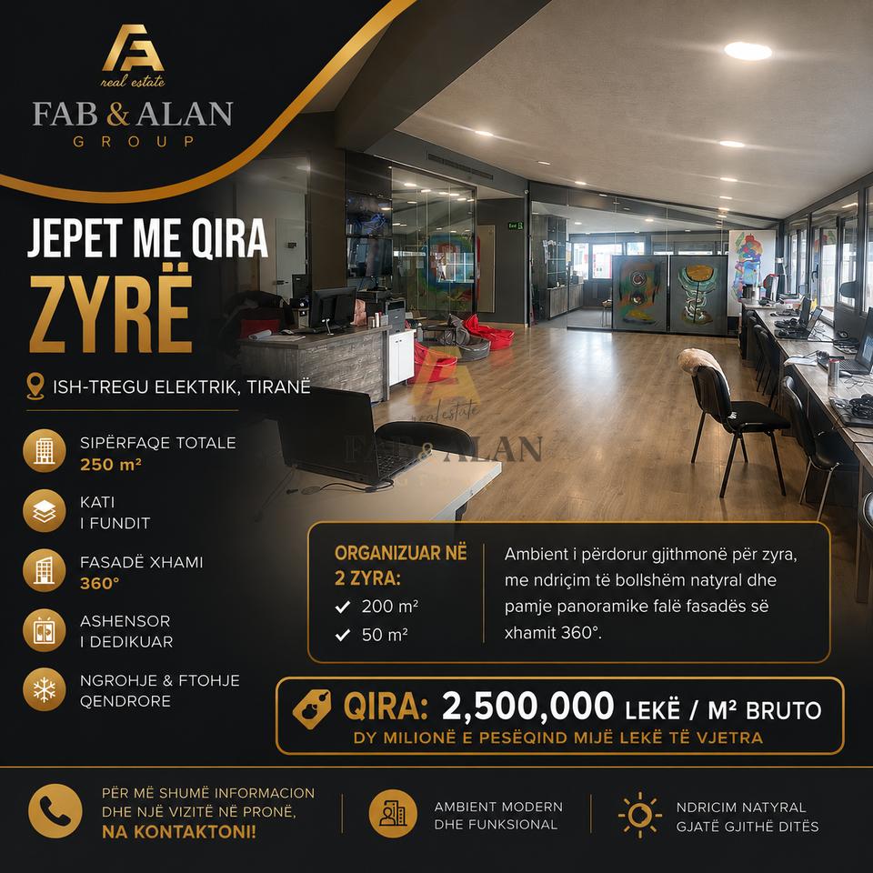 🏢 UFFICIO IN AFFITTO – EX MERCATO ELETTRICO