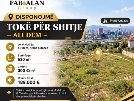  DISPONOJMË TOKË PËR SHITJE – ALI DEM