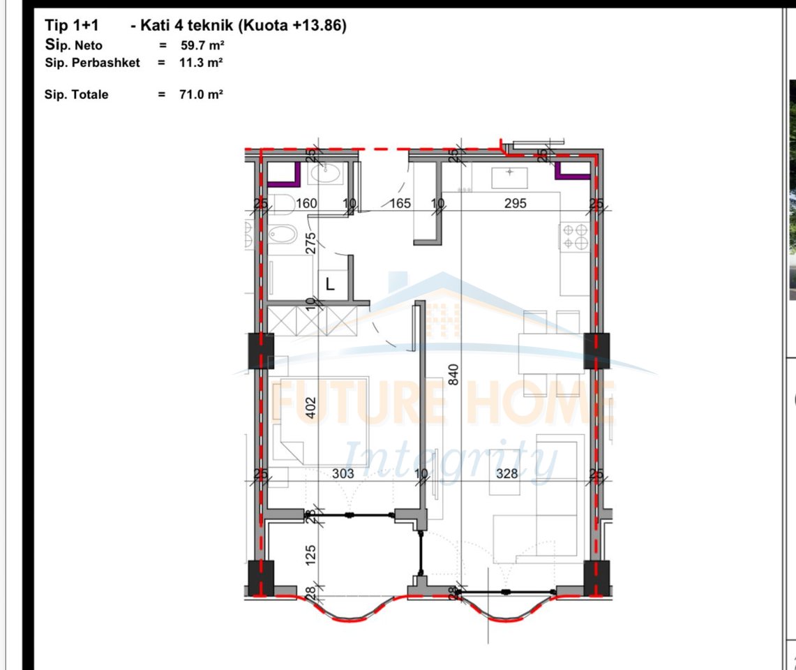 For sale, 1+1 Apartment, Aluna Complex, Tirana.