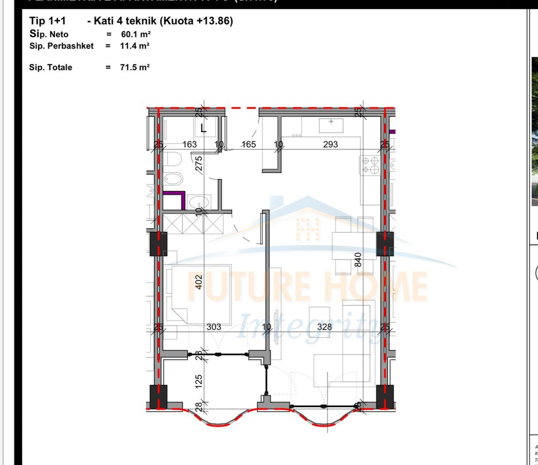 In vendita, Appartamento 1+1, Complesso Aluna, Tirana.