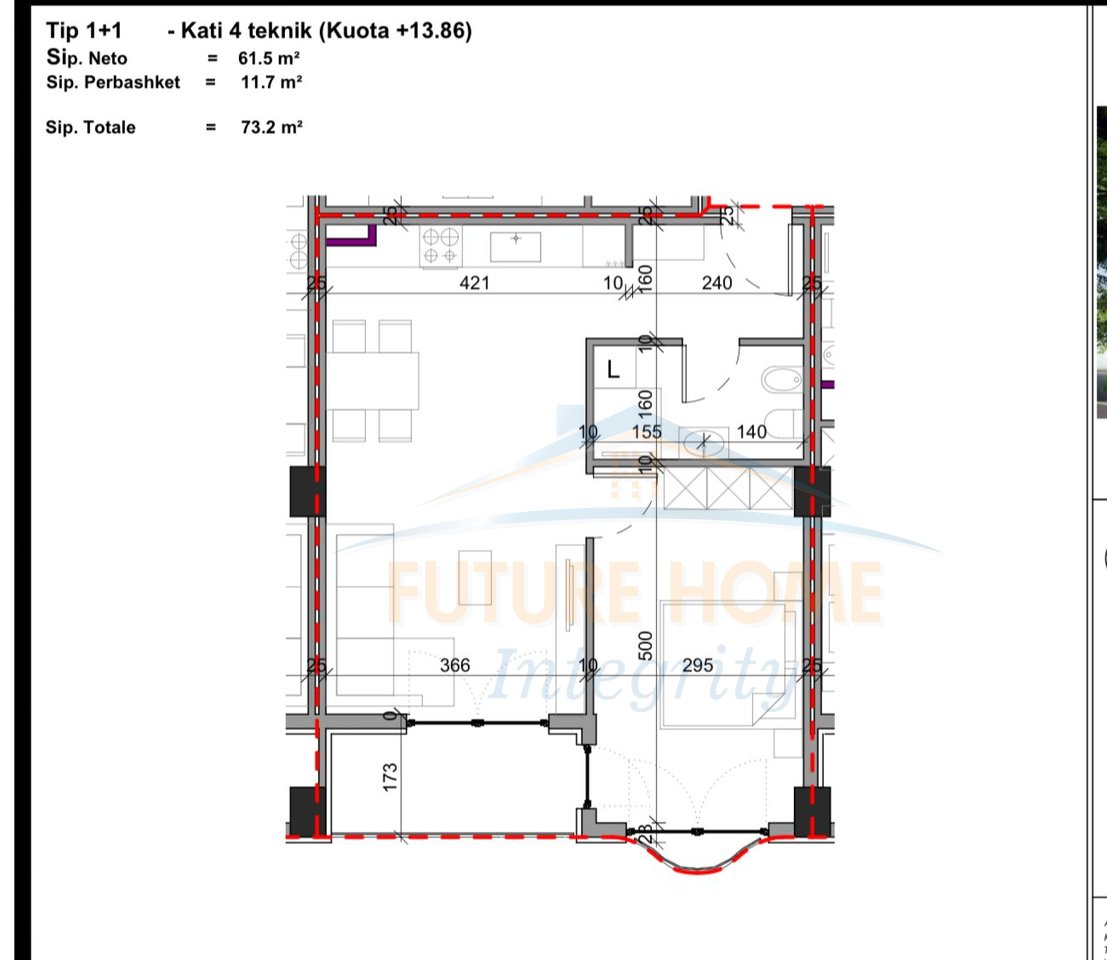 Shitet, Apartament 1+1, Kompleksi Aluna, Tiranë.