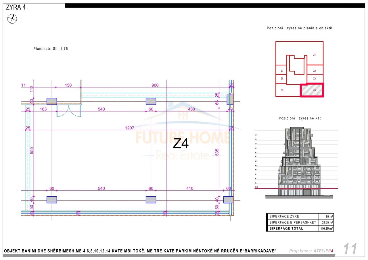 Rent, Business Unit, Barricades Street, Tirana.