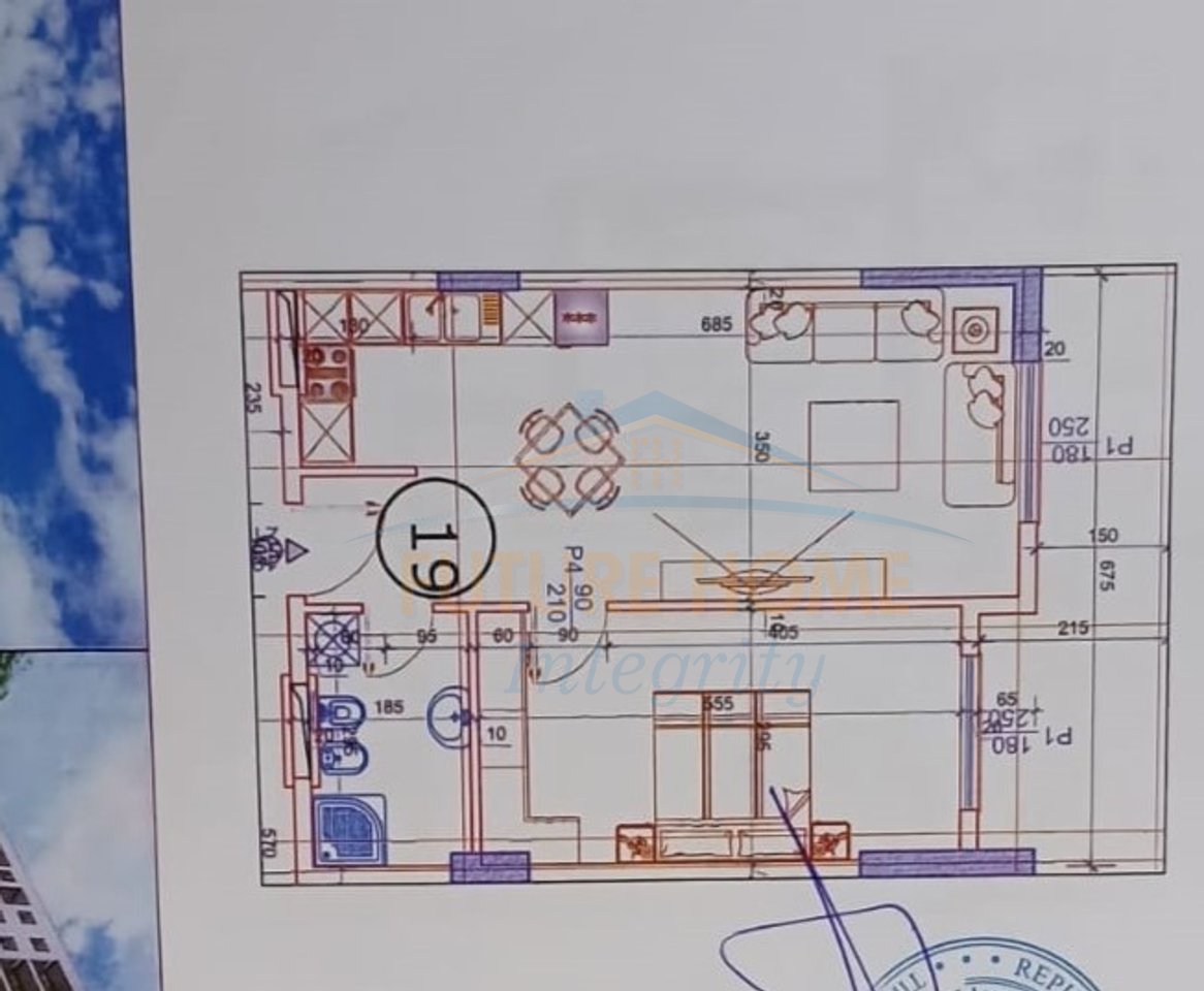 Shitet, Apartament 1+1, Paskuqan, Tiranë.