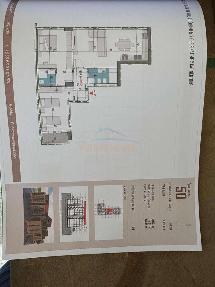 Shitet, Apartament 2+1+2,Kamëz, Tiranë.