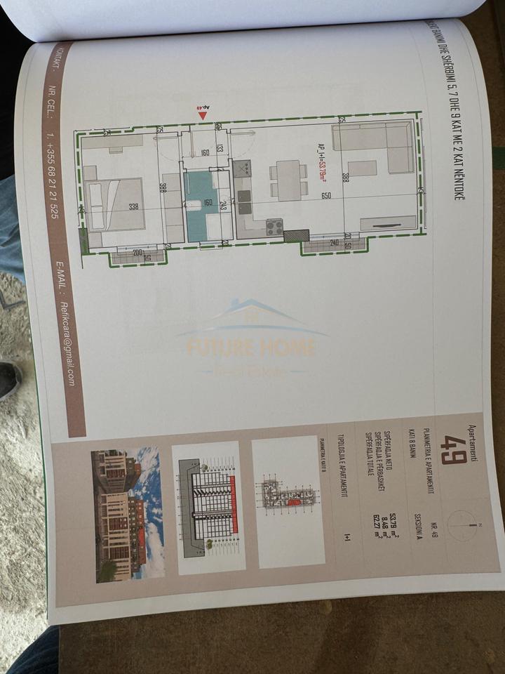Shitet, Apartament 1+1,Kamëz, Tiranë.