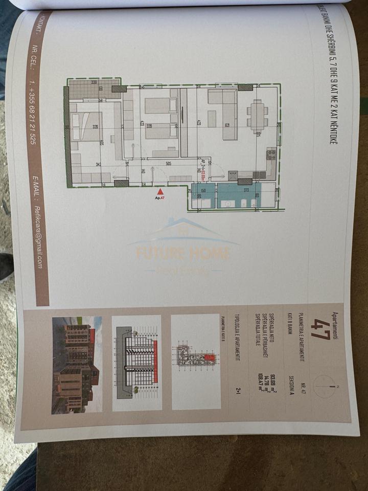 Shitet, Apartament 2+1,Kamëz, Tiranë.