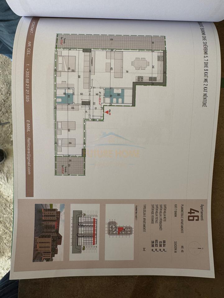 Shitet, Apartament 2+1+2,Kamëz, Tiranë.