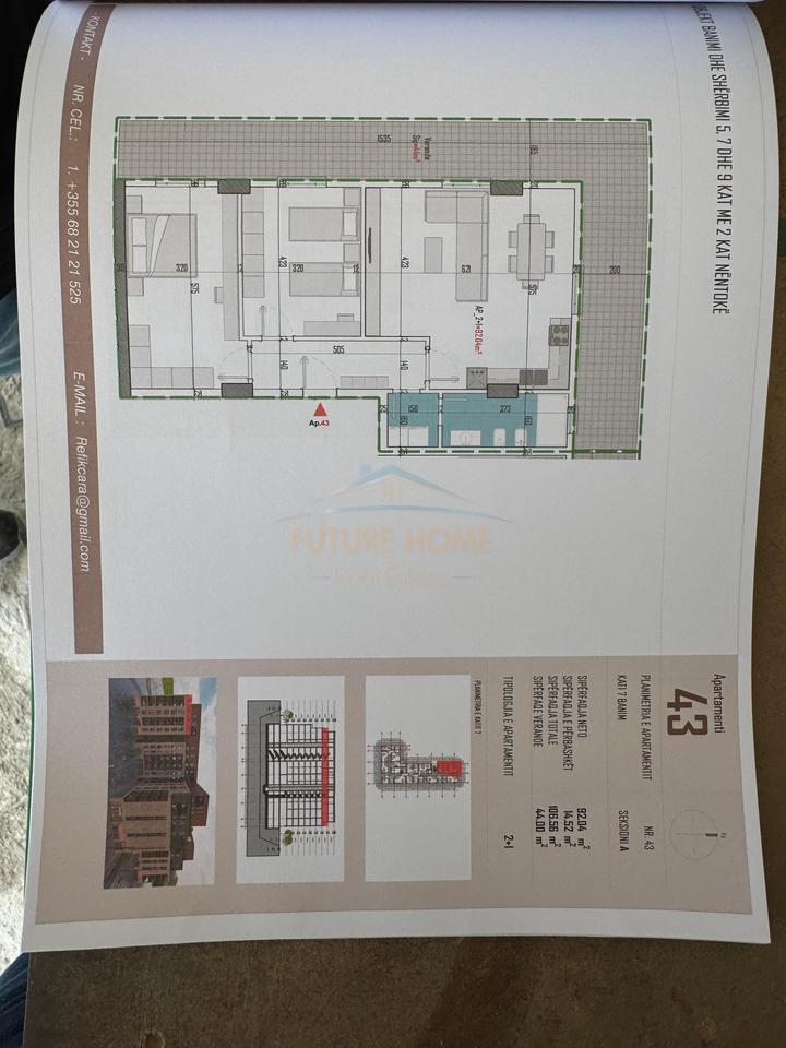 Shitet, Apartament 2+1, Kamëz, Tiranë.