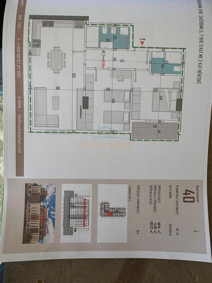 Shitet, Apartament 2+1+2, Kamëz, Tiranë.