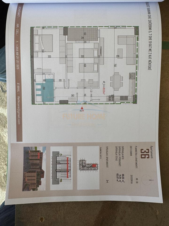 Shitet, Apartament 2+1, Kamëz, Tiranë.