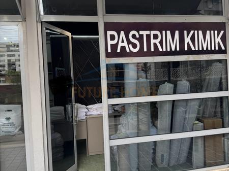 Shitet Biznes i ngritur, Pastrim Kimik, Unaza e Re