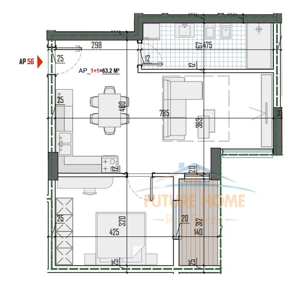 For sale, Apartment 1+1, 'Tirana View Residence', Pakuqan.