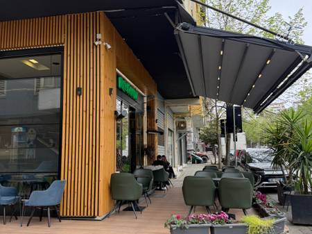 Shitet, Bar, Kopshti Botanik