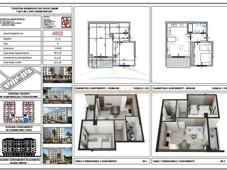 Shitet, Apartament 1+1, Rezidenca "Blue Horizon", Qerret, Kavaje