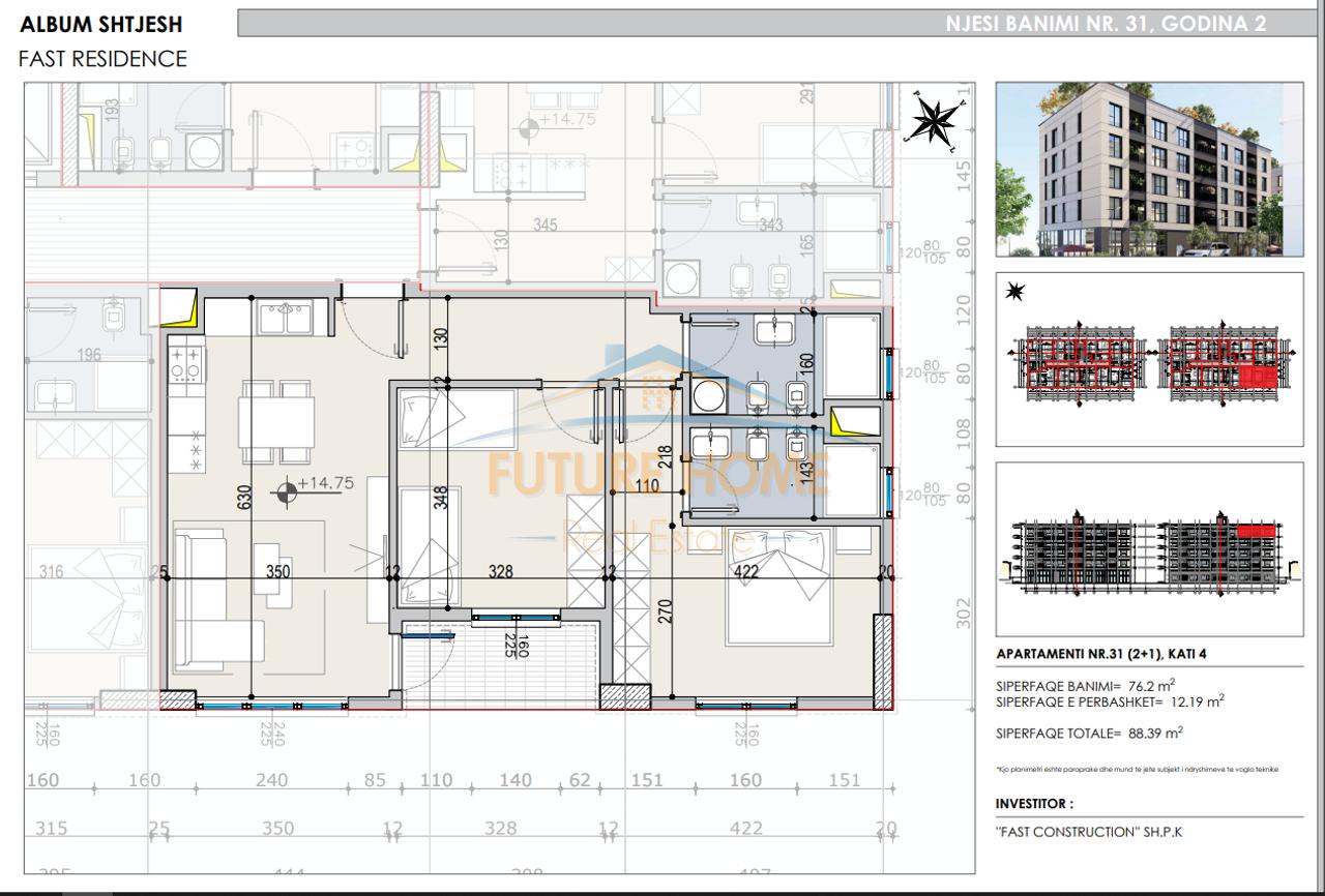 For sale, 2+1 Apartment, Fast Residence, Paskuqan, Tirana