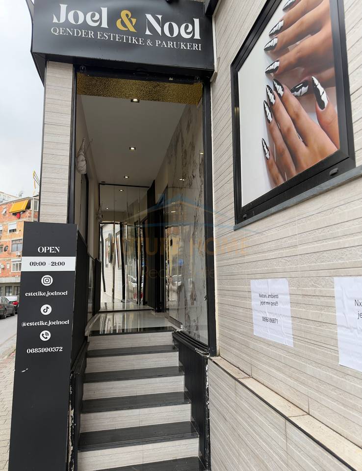 Qera, Ambient Komercial, Rruga e Kosovarëve