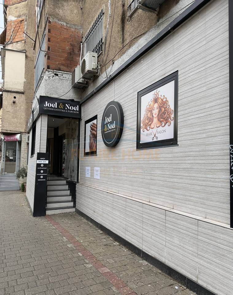 Qera, Ambient Komercial, Rruga e Kosovarëve