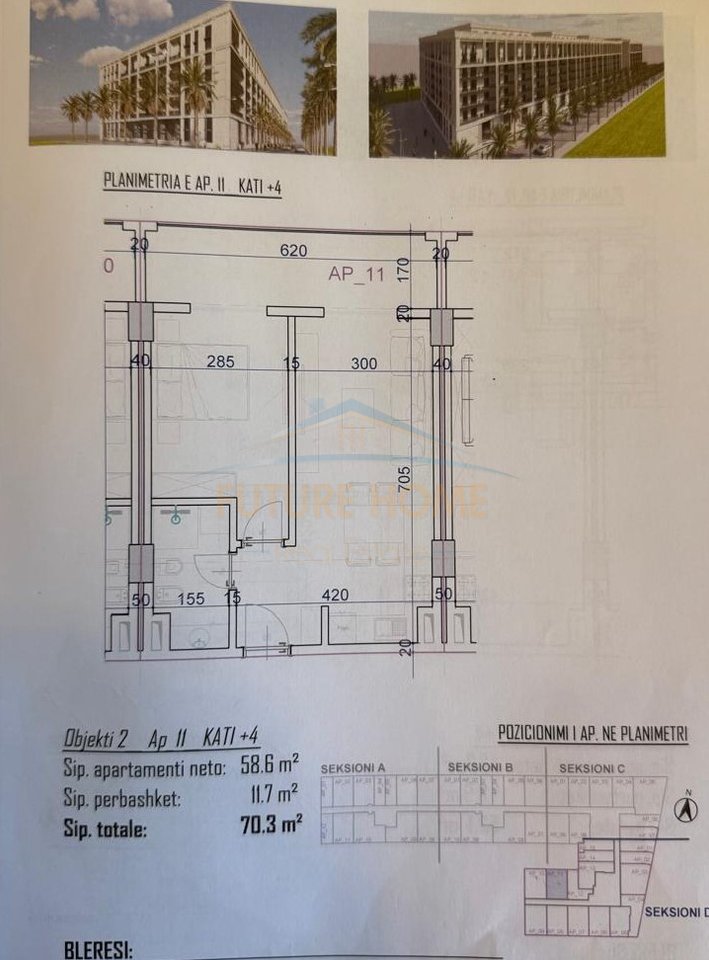 Shitet, Apartament 1+1 ,Rezidenca"Bonita", Golem, Kavajë