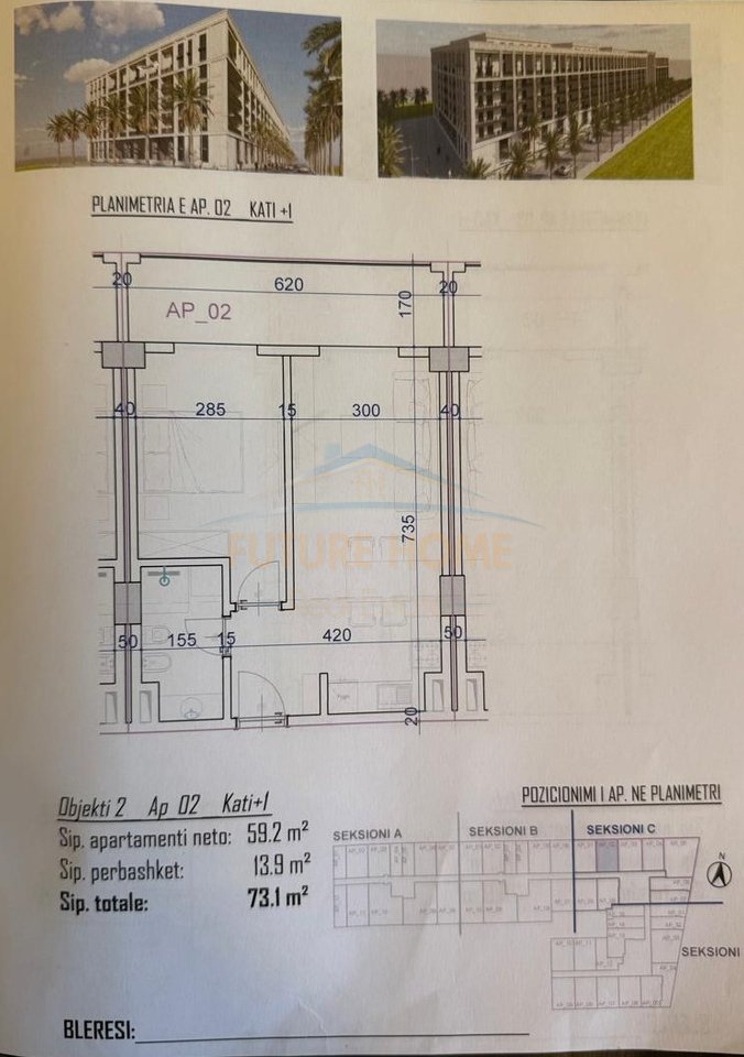 Shitet, Apartament 1+1 ,Rezidenca"Bonita", Golem, Kavajë