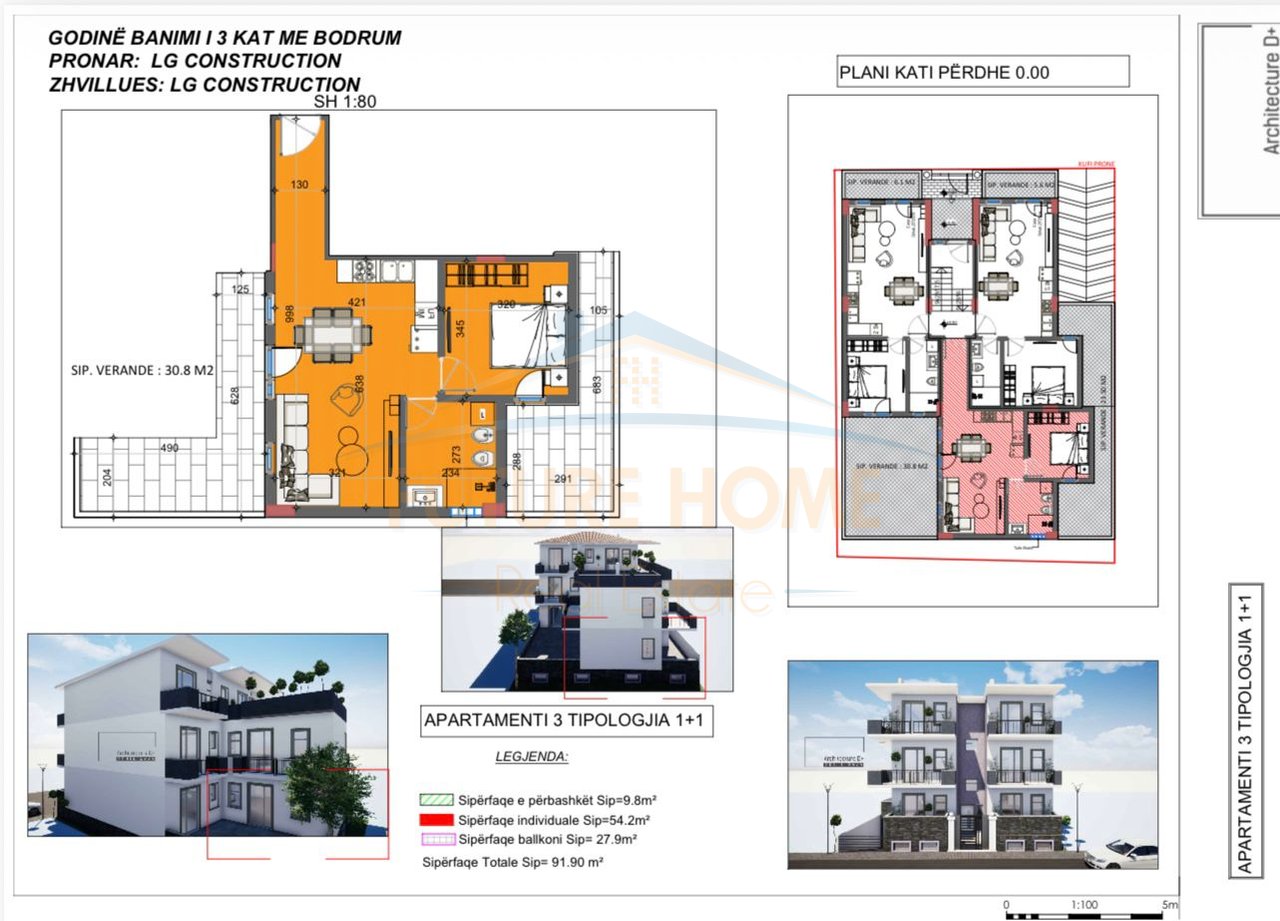 Nuovo appartamento con veranda in zona tranquilla, Korçë