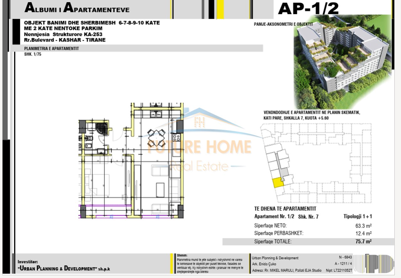 Shitet, Apartament 1+1, Urban Gate, Tirane
