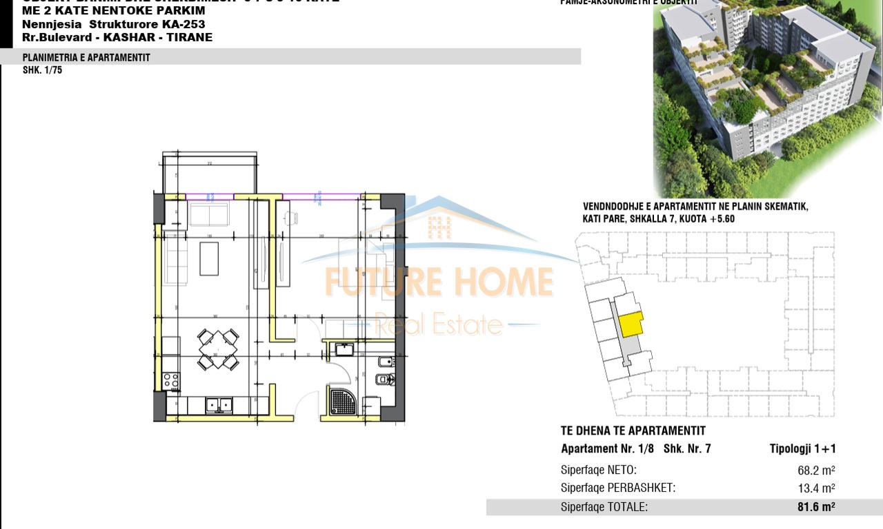 Shitet, Apartament 1+1, Urban Gate, Tirane