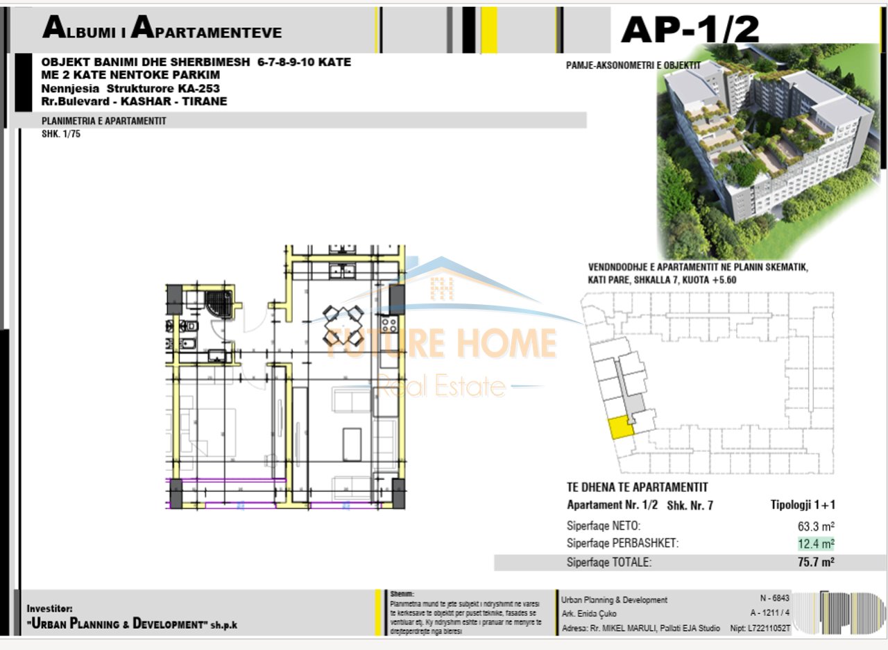 Shitet, Apartament 1+1, Urban Gate, Tirane