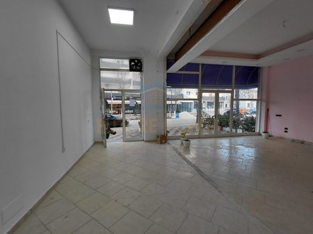 Qira, Obchodní Prostor, Kavaje