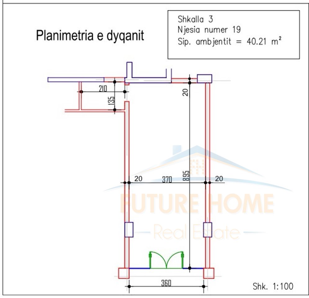 Qera, Ambient Biznesi, Rruga Siri Kodra