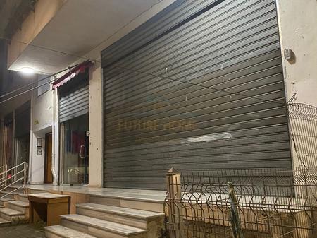 In Vendita, Unità Aziendale, Yzberisht, Tirana