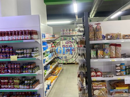 Supermarket Activity for Sale | Kodra e Diellit, Tirana