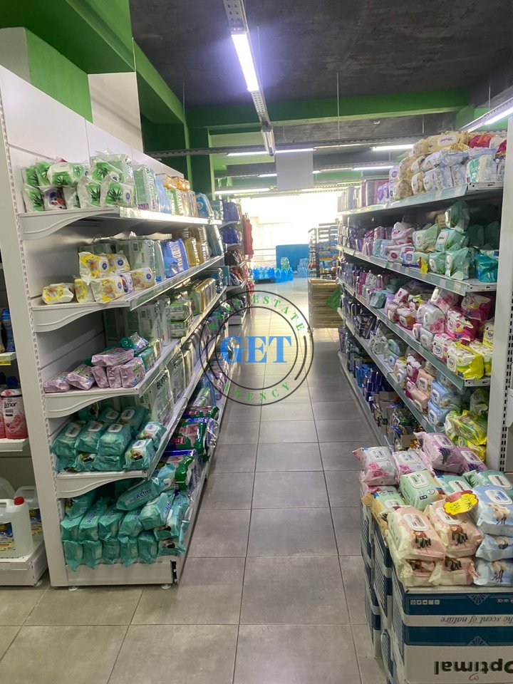 Shitet Aktivitet Supermarket | Kodra e Diellit, Tiranë