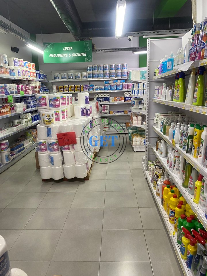 Shitet Aktivitet Supermarket | Kodra e Diellit, Tiranë