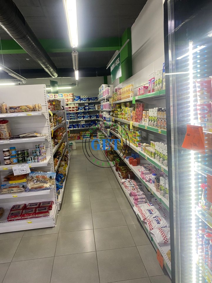 Shitet Aktivitet Supermarket | Kodra e Diellit, Tiranë