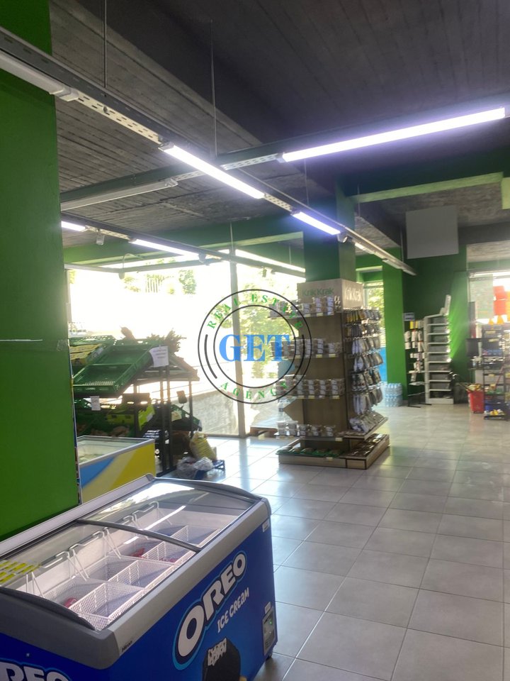 Shitet Aktivitet Supermarket | Kodra e Diellit, Tiranë