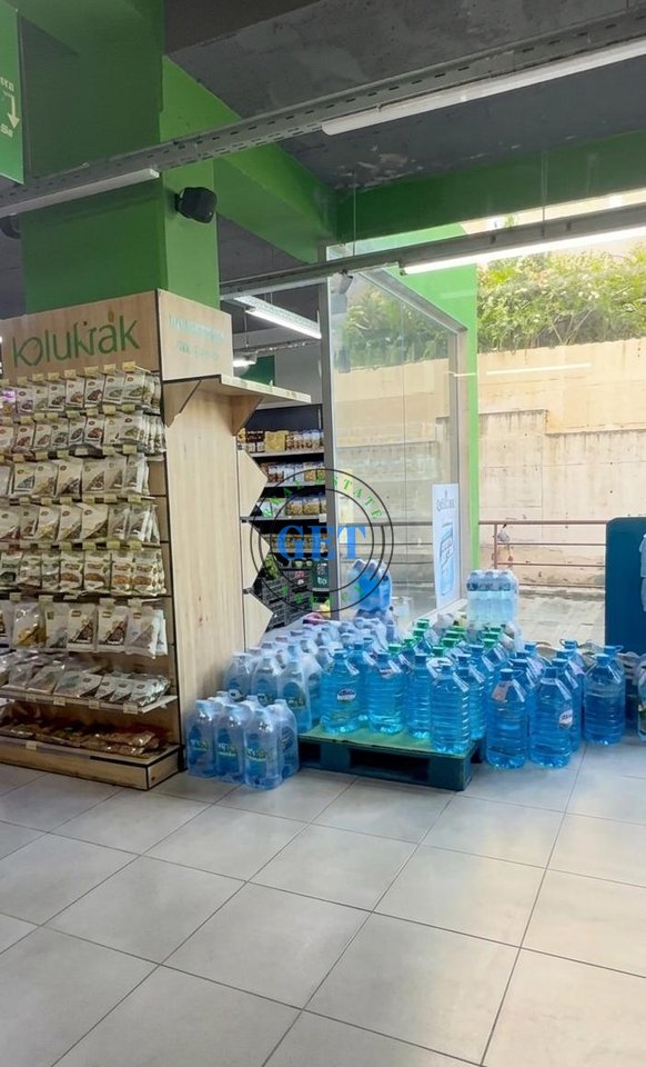 Shitet Aktivitet Supermarket | Kodra e Diellit, Tiranë