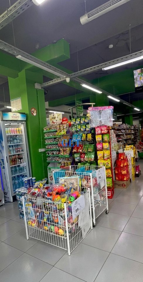 Shitet Aktivitet Supermarket | Kodra e Diellit, Tiranë