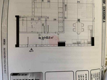 1+1 Apartment for Sale in Kamëz, - €68,000 | 75.44 m²