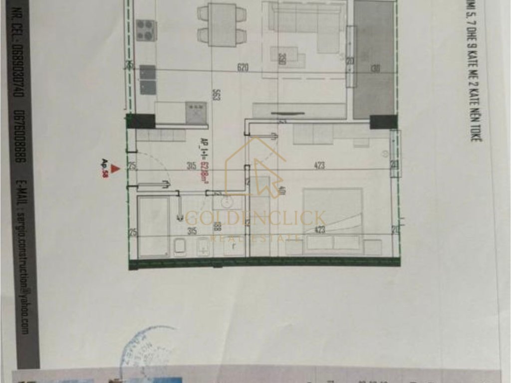 ‼️SHITET APARTAMENT 1+1 NË Kamzë pranë( pedonalia Bathore ‼️