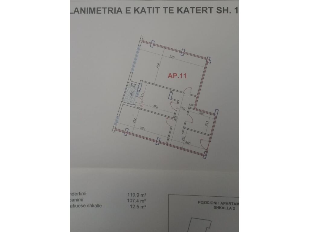 Alt