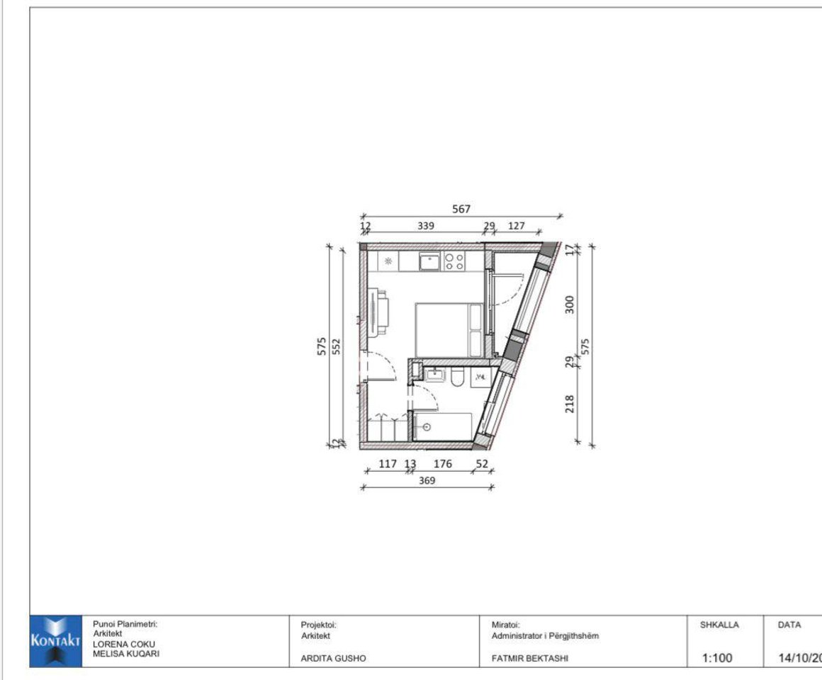 SHITET GARSONIERE – ALI DEMI (TEK KADIU)