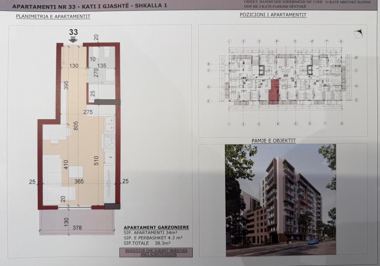 SHITET GARSONIERE – KINOSTUDIO, PRANË KOMISARIATIT NR. 4, TIRANË