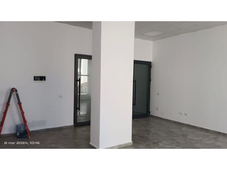 property-box