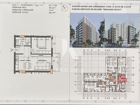 property-box