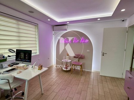 property-box