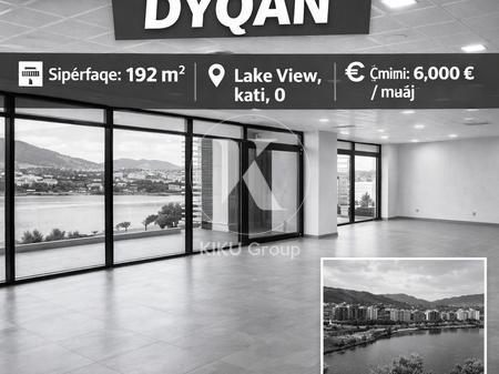 Business premises for rent Floor 0 📐 192 m2 in Lake View