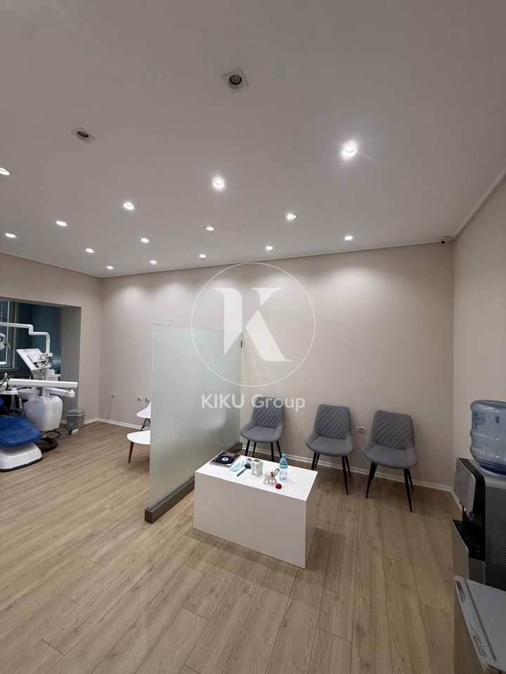 🏢 KATI II – Ambient with FIRE