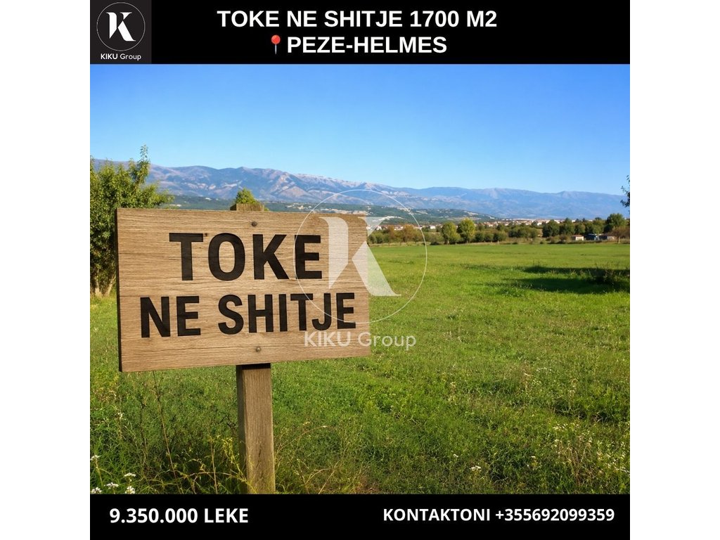 sub-property